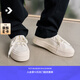 匡威（Converse）官方 悠游All Star男女厚底UU鞋面包鞋小白鞋A08788C A08788C 37