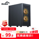先馬（SAMA）平頭哥M2 MESH黑色 m-ATX電腦主機箱 前板網(wǎng)格散熱/支持240水冷/6硬盤(pán)位/USB3.0/Type-C預留孔
