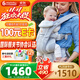 ergobaby美國二狗背帶嬰兒背帶柔軟breeze舒適透氣新生兒四季通用抱娃神器