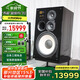 JBL L100 CLASSIC 黑金版紀(jì)念版 HiFi無源箱 高端高保真監(jiān)聽音箱 發(fā)燒級客廳家庭環(huán)繞音響 2.0聲道
