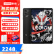 聯(lián)想（Lenovo） 拯救者Y700 平板電腦2.5K全面屏電競娛樂(lè )學(xué)習平板 拯救者Y700第三代 16G+512G黑色