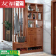 友福宅2025新款中式實(shí)木間廳柜鞋柜一體簡(jiǎn)約家用進(jìn)門(mén)口隔斷屏風(fēng)衣帽架門(mén) 胡桃色[單開(kāi)門(mén)1米]