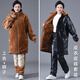 加長(cháng)皮衣皮褲女加絨加厚寬松防油防水工作服代駕外賣(mài)冬季皮衣套裝 加長(cháng)皮上衣+加厚皮褲 2XL 碼（適合120-130斤）