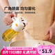 樂扣樂扣（LOCK&LOCK）倒噴兩用油壺廚房玻璃醋醬油調(diào)料油瓶 550mL奶白色