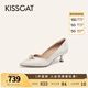 KISSCAT2025年春季都市時(shí)裝時(shí)尚尖頭淺口單鞋KA65125-13 金色 35
