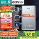 四季沐歌（MICOE）即熱式電熱水器家用型8500W速熱變頻智能恒溫AI語(yǔ)音控制超薄淋浴洗澡上門(mén)安裝以舊換新DSK-H85-M09