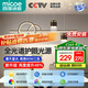 四季沐歌（MICOE）全光譜餐廳吊燈LED月球創(chuàng)意簡約北歐奶油風(fēng)燈具中山燈飾包安裝
