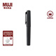 無(wú)印良品（MUJI） 口袋筆 凝膠中性墨水 學(xué)生文具 順滑中性筆 文具 簽字筆 黑色 0.5mm