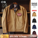 馬登工裝底特律獵裝夾克男秋季J001美式帆布巴恩風(fēng)翻領(lǐng)谷倉外套新款 卡其色 【星級穿越同款】 L