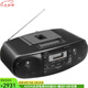 Panasonic松下RX-D55GU 高功率便攜式立體聲AM/FM收音機(jī) CD盒式帶CD播放器 黑色RX-D55GU