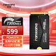 梵想（FANXIANG）1TB SSD固態(tài)硬盤 M.2接口NVMe協(xié)議PCIe4.0 2242小尺寸讀速7300MB/s 適配游戲機(jī)筆記本電腦 S742