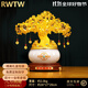RWTW發(fā)財樹(shù)聚寶盆擺件辦公室客廳裝飾開(kāi)業(yè)禮物喬遷新居禮品送開(kāi)業(yè)禮物 發(fā)財樹(shù)(琉璃盆)小號26*17*29cm送