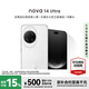 華為 nova 14 Ultra 512GB 浮光白 #全焦段紅楓質(zhì)感人像 天通北斗雙衛星通信 鴻蒙手機【贈流量卡】