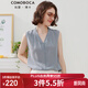 科蒙博卡2023春夏時尚V領(lǐng)真絲背心女 純色修身桑蠶絲休閑上衣 藍色 XL