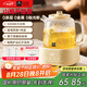 World Kitchen康寧養(yǎng)生壺全玻璃恒溫壺家用多功能辦公室煮茶器燒水壺花茶 1.2L山姆升級款【玻璃壺+茶漏+燉盅】