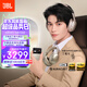 JBL TOUR ONE M3 【重磅新品】丁禹兮同款頭戴式無線藍(lán)牙耳機(jī)降噪Hi-Res頭等艙生日禮物蘋果通用 金色
