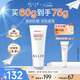 皚麗（ALLIE）嘉娜寶防曬霜潤色保濕隔離妝前乳戶外通勤SPF50+玫瑰天竺葵香60g