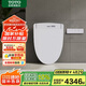 TOTO衛浴即熱全功能衛洗麗電解除菌智能馬桶蓋TCF3M460ECN#W(03-A)