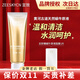 宣致蝸牛原液眼霜洗面奶面膜精華水乳霜補水保濕護膚品 蝸牛原液氨基酸潔面乳 120g
