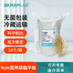 比克曼生物 營(yíng)養(yǎng)瓊脂平板 LB 血瓊脂 沙保羅氏 TCBS SS R2A TSA培養(yǎng)基 即用型平板 實(shí)驗(yàn)室專用 營(yíng)養(yǎng)瓊脂平板9cm 10個(gè)/包【三層無(wú)菌包裝】