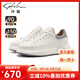 沙馳（SATCHI）男鞋2025新品小白鞋板鞋男真皮時(shí)尚厚底增高輕便軟底運(yùn)動(dòng)休閑皮鞋 白/灰(1DTVB01800) 41 （比運(yùn)動(dòng)鞋偏大一碼）