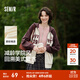 森馬（Semir）外套女連帽插肩袖寬松上衣女士秋季潮流刺繡撞色夾克美式復古 白咖色調00415 M