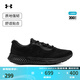 安德瑪（UNDERARMOUR）Charged Rogue 4男子運動(dòng)跑步鞋跑鞋3026998 黑色002 41