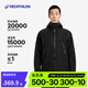 迪卡儂（DECATHLON）硬殼沖鋒衣男女春秋登山防風(fēng)防水單層夾克風(fēng)衣運動外套MH500 2024 男款-曜石黑 M