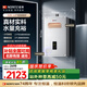 能率（NORITZ）燃?xì)鉄崴?10升 智能極速恒溫 智能恒溫 下置風(fēng)機(jī) 低水壓?jiǎn)?dòng) 10A3FEX（天然氣)防凍*