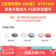 高特運(yùn)動(dòng)眼鏡（OUTDO）偏光近視登山眼鏡防風(fēng)護(hù)目鏡徒步太陽(yáng)鏡防紫外線運(yùn)動(dòng)墨鏡GT67003 近視0-800度 GT.67003變色不偏光