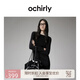 歐時力OCHIRLY羊毛長款毛織連衣裙女收腰優(yōu)雅通勤2025春季新品 黑色 S