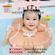 AI-JSWAN嬰兒腋下游泳圈防滑圈寶寶戲水玩具游泳圈裝備臂圈 皮貓色 均碼
