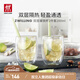 雙立人（ZWILLING）水杯杯子茶杯玻璃杯咖啡杯拿鐵杯雙層隔熱奶茶牛奶杯泡茶杯甜品碗 雙層咖啡杯200ml2只