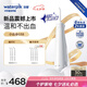潔碧（Waterpik）沖牙器 便攜式電動(dòng)洗牙器水牙線潔牙器家用立式預(yù)防牙結(jié)石全身水洗 新品GS8 沖洗器七夕情人節(jié)禮物