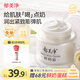 郁美凈鮮奶霜110g補水滋潤保濕面霜鮮奶精華潤膚霜乳液