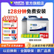 瓦爾塔（VARTA）汽車電瓶蓄電池藍標免維護適用速騰 朗逸 卡羅拉 漢蘭達 別克英朗 80D26R【容量70AH/CCA600A】