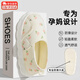 梵昇昱月子鞋家居拖鞋女軟底防滑四季款產(chǎn)后厚底紗布孕婦鞋防脫包跟兩穿 花朵米色 38-39