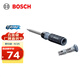 博世（BOSCH） 10合1多功能棘輪螺絲刀工具起子螺絲批套裝 官方標配