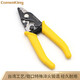 通信汪（CommKing）光纖剝纖鉗米勒鉗高精度光纖尾纖剝皮鉗剝線(xiàn)鉗熔接機進(jìn)口工藝米勒三口 CKFOS-1