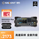 鼎陽(yáng)鼎陽(yáng)波形發(fā)生器信號源SDG1022X Plus 1G采樣率 25MHz輸出