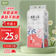 麗邦無(wú)芯卷紙5層2250克18卷衛生紙巾廁紙原漿柔厚大號加長(cháng)款實(shí)心家用