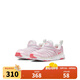 耐克（NIKE）小童鞋男女童毛毛蟲(chóng)運動(dòng)鞋 Dynamo Free 兒童一腳蹬休閑鞋 343738-100 35 