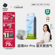 babycareAir pro紙尿褲大號(hào)L40片(9-14kg) 嬰兒尿不濕夏日超薄透氣