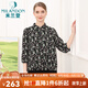 米蘭登（MILANDON）2024年春秋新款中老年女裝媽媽裝翻領(lǐng)印花長袖小衫女休閑WP170103 黑花 3XL