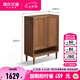 源氏木語純實(shí)木鞋柜家用門口室內(nèi)消毒鞋架現(xiàn)代簡(jiǎn)約客廳橡木大容量玄關(guān)柜 胡桃色0.8米兩門鞋柜