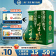 老明光42度450ml 明綠液 明綠香型白酒 42%vol 450mL 4瓶 ·贈(zèng)文創(chuàng)小酒1盒