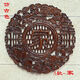 東陽(yáng)木雕福字掛件香樟木實(shí)木雕刻工藝品客廳裝飾木雕畫(huà)抖音同款 A款一仿古色一家 直徑58厘米