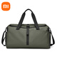 小米世家健身包干濕分離男短途旅行包大容量游泳手提行李包運動(dòng)斜挎 綠色