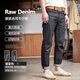 馬登工裝美式復古原漿赤耳牛仔褲男阿美咔嘰丹寧直筒小腳長(cháng)褲子春款 牛仔藍 【原牛未脫漿/建議拍大一碼】 34