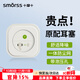 Smorss耳機帽耳塞帽套頭 適用airpods pro 1/2一二代蘋(píng)果藍牙耳機原硅膠軟帽超薄防滑帶防塵網(wǎng) 中+小號